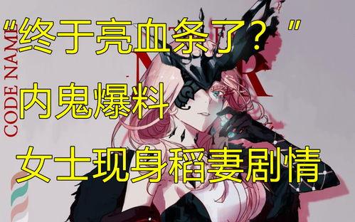 原神最新爆料女士图片高清,神秘优雅,引领异世界风潮